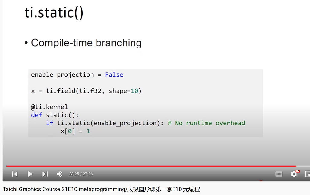为什么要`ti.static`一个python作用域的变量呢？ - 综合讨论区 - Taichi 中文论坛